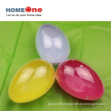 Egg Shape Plastic Candy Cantainer